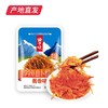 【科沁万佳】阿尔山卜留克 80g*10袋产地直发  商品缩略图1