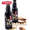 【科沁万佳】有机矿泉酱油500ml产地直发  商品缩略图1