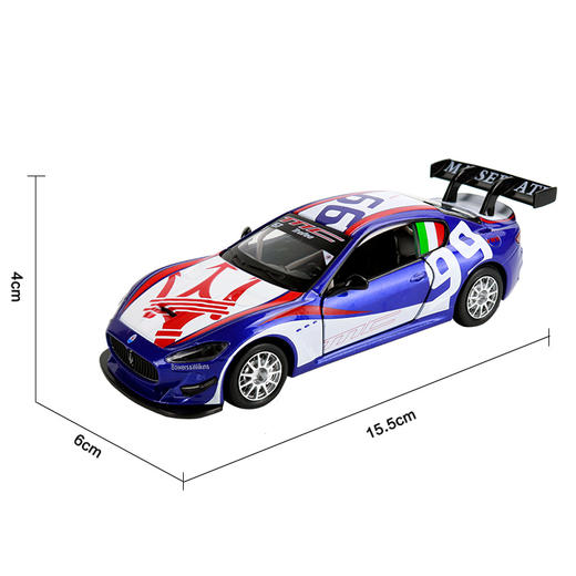【经典系列】车酷1:32玛莎拉蒂MC GT4拉力赛 商品图1