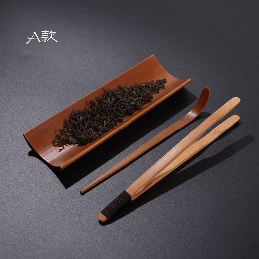 茶道配件-茶则-碳化竹制茶则三件套 商品图5