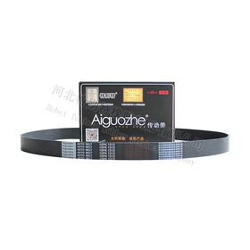 爱国者10pk1313潍柴国四装载机风扇皮带/101313潍柴国四风扇带