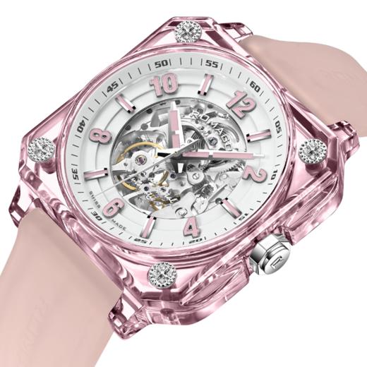 Romago SWISS 皇家大师蓝宝石系列 腕表 塔菲 RM095-PK 商品图2