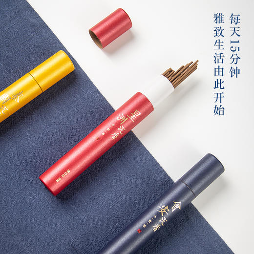 迦印堂丨小管香 6款香型 6管*15g 送铜香插 商品图2