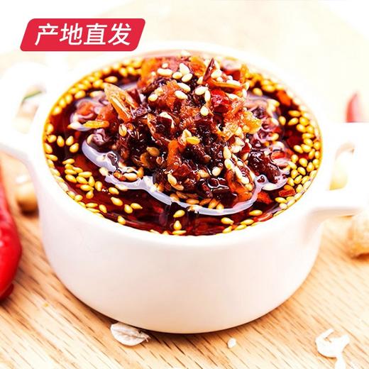 【科沁万佳】干贝虾米油辣酱245g产地直发  商品图2