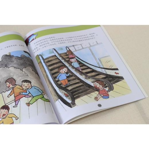 幼儿逻辑思维训练 大班(全5册) 商品图2