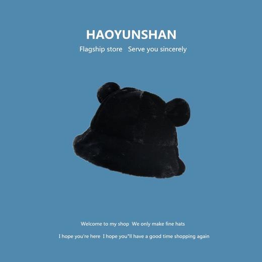 帽子女冬季可爱软妹毛球豹纹毛绒渔夫帽韩版保暖百搭学生耳朵盆帽 商品图2