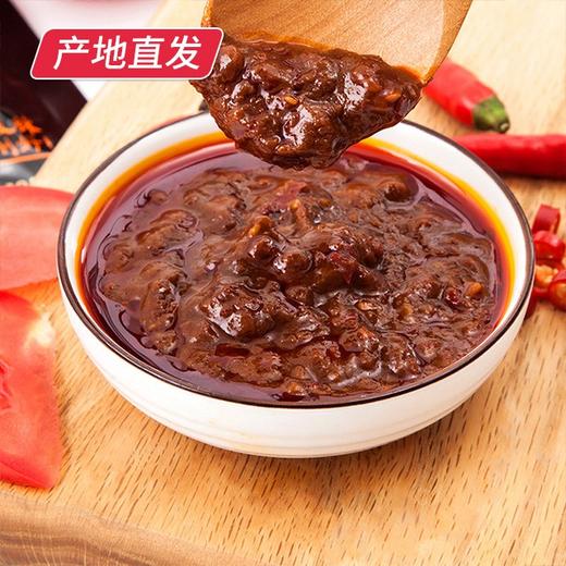 【科沁万佳】香辣酱 125g*10袋产地直发  商品图2