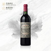2011 杜鲁斯庄园红葡萄酒 Duluc De Branaire-Ducru 商品缩略图0