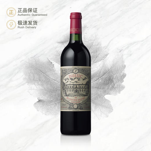 2011 杜鲁斯庄园红葡萄酒 Duluc De Branaire-Ducru 商品图0