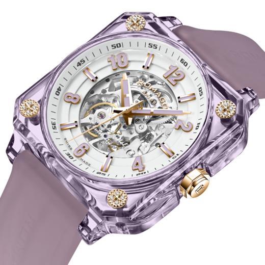 Romago SWISS 皇家大师蓝宝石系列 腕表 西塞尔 RM095-PU 商品图2