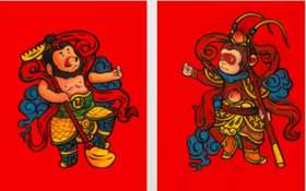 陈建周版画《门神》