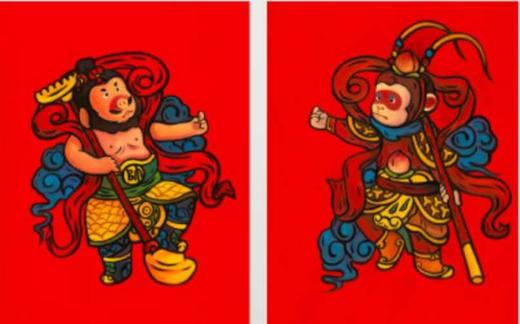 陈建周版画《门神》 商品图0