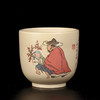 王天龙 品茗杯 商品缩略图0