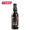【科沁万佳】矿泉有机醋 500ml产地直发  商品缩略图4
