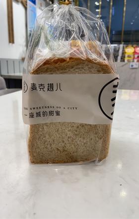 全麦吐司（卡券）