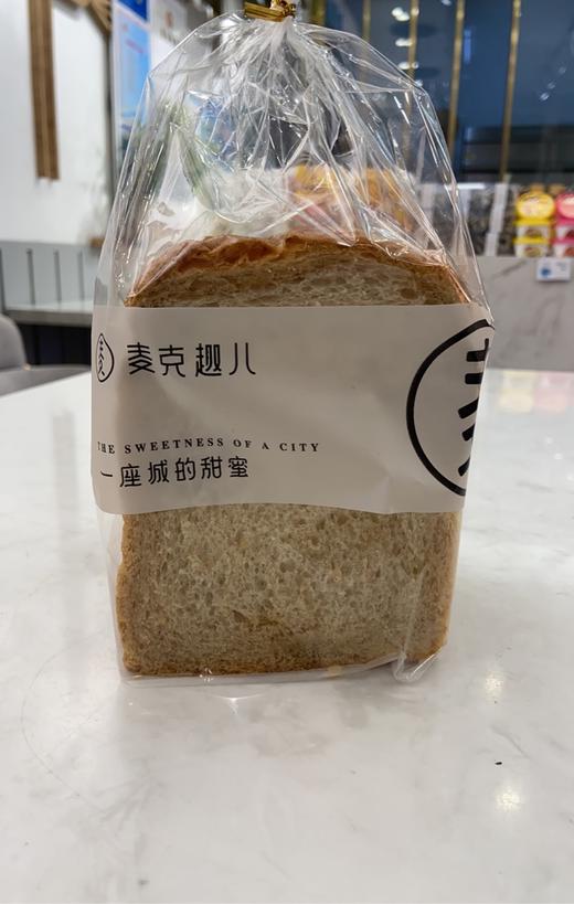 全麦吐司（卡券） 商品图0