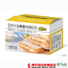 【全国包邮】佬食仁 乳酸菌土司面包 8包/360g/箱（72小时内发货） 商品缩略图0
