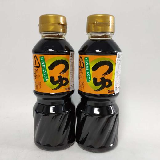 【日本和田宽调味汁】日本进口和田宽3倍浓缩调味汁300ml 保质期2021.06.25 商品图1