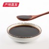 【科沁万佳】淡盐酱油 500ml产地直发  商品缩略图3