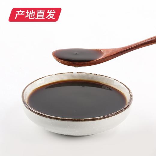 【科沁万佳】淡盐酱油 500ml产地直发  商品图3
