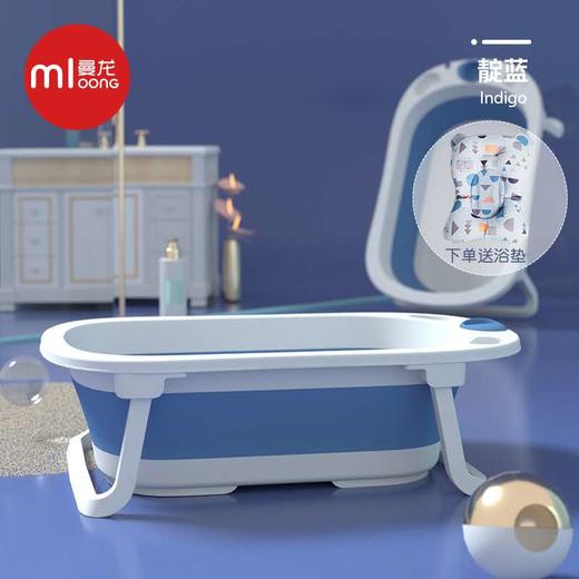 新款曼龙婴儿折叠浴盆儿童洗澡盆可坐躺宝宝家用新生儿大号沐浴桶 商品图2