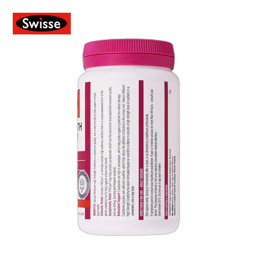 澳洲Swisse 蔓越莓精华胶囊 商品图1