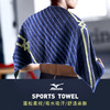 MIZUNO/美津浓 运动训练速干毛巾 商品缩略图1