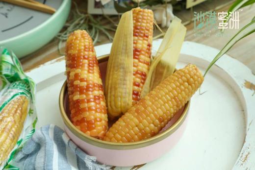 【10号晚24点截单】【限量限时特惠 滇本味云南小玉米4斤 绿色盒装】软糯香甜，回味甘甜，传统种植，营养健康！ 商品图1