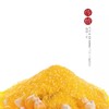 河北传统石碾黄玉米400克 商品缩略图2