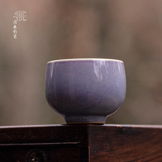 问鼎钧瓷精工华容杯 商品图0