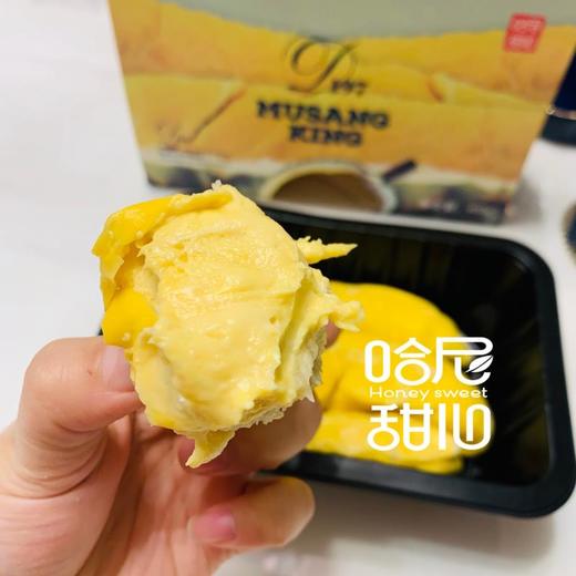 哈尼甜心猫山王盒装 商品图1