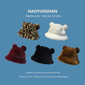 帽子女冬季可爱软妹毛球豹纹毛绒渔夫帽韩版保暖百搭学生耳朵盆帽