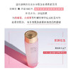 【限时折扣】Estee Lauder雅诗兰黛大粉水400ml 商品缩略图3