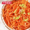 【科沁万佳】酱香卜留克 300g*5袋产地直发  商品缩略图1