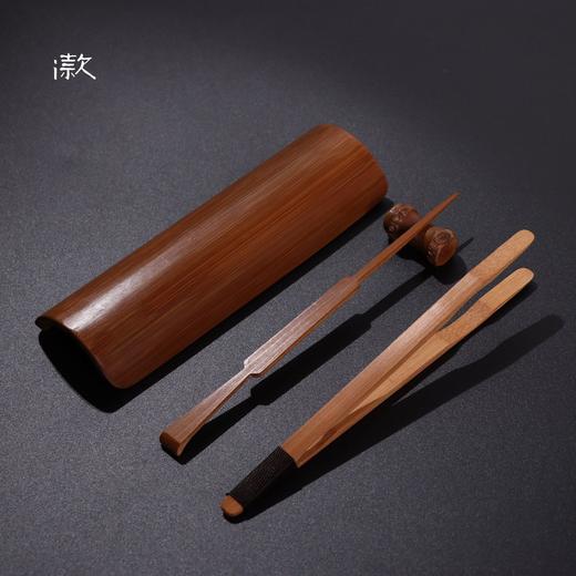茶道配件-茶则-碳化竹制茶则三件套 商品图7