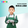 博苑儿童教师烘焙陶艺围裙两件套 商品缩略图0
