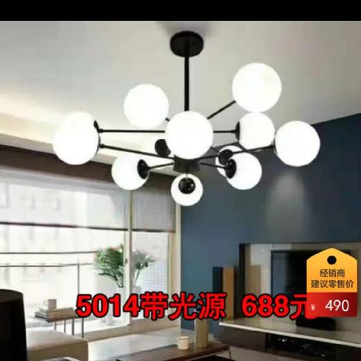 美图5014/12 商品图0