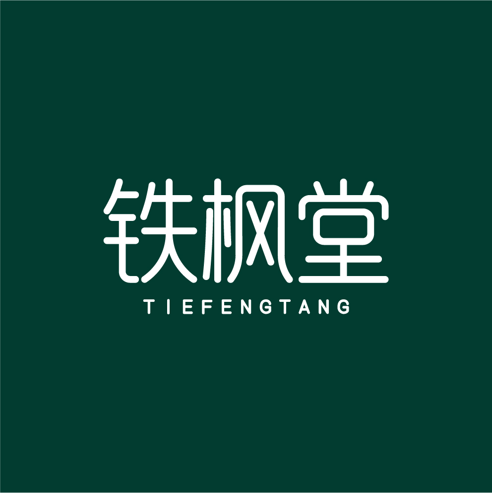 店铺logo