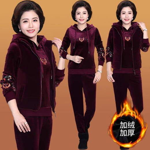 SP-223025秋冬新款加绒金丝绒三件套运动套装 商品图1
