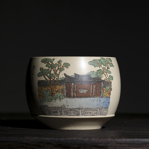 枕溪山房 品茗杯 商品图1