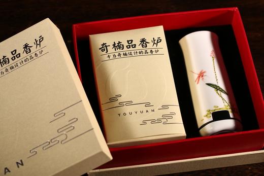 奇楠品香炉 商品图0