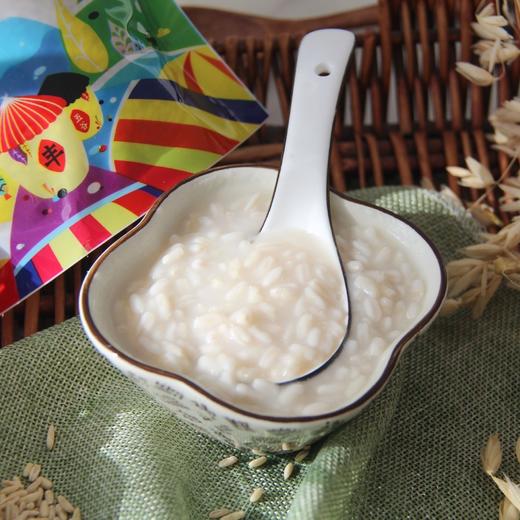 【再送一袋【】胚芽燕麦米5袋*350g 商品图2