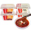 海底捞140g蘸料鲜香型/麻辣型  火锅蘸料 商品缩略图1