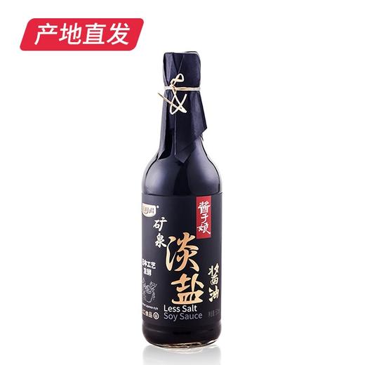 【科沁万佳】淡盐酱油 500ml产地直发  商品图4