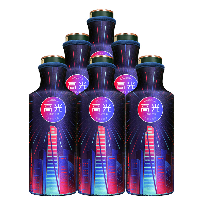 泸州老窖 高光G3上市纪念版 52度浓香型白酒整箱 轻奢高端光瓶酒 泸州老窖官方旗舰店