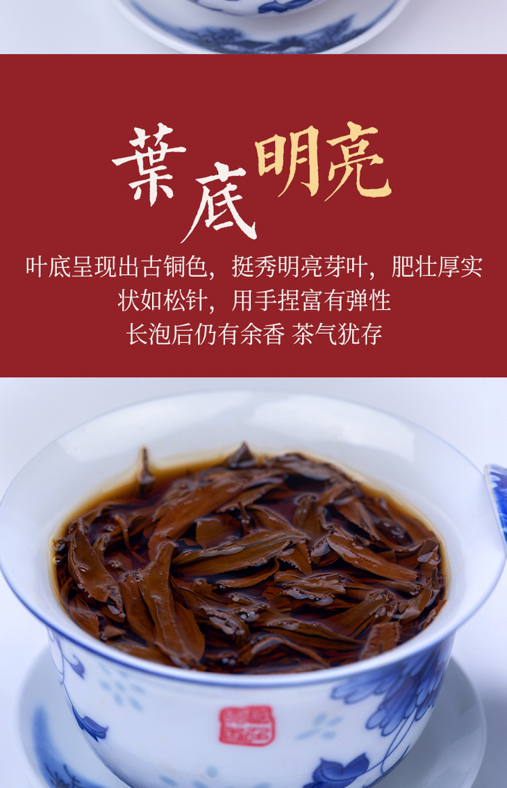 都匀布依妹红茶贵州红茶一级125g罐装