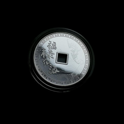 【上海造币】纯银吉利钱套装 商品图5