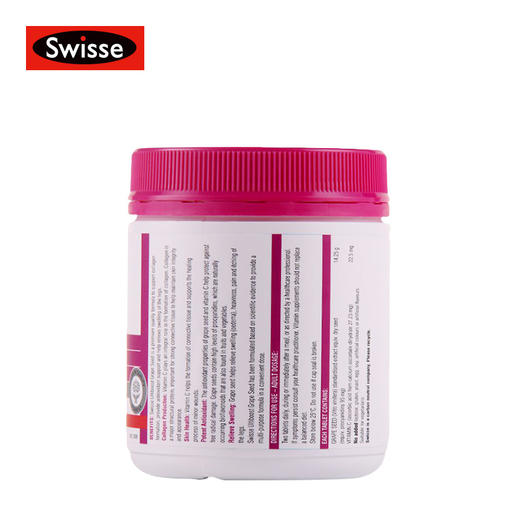 澳洲Swisse 葡萄籽精华胶囊 商品图3