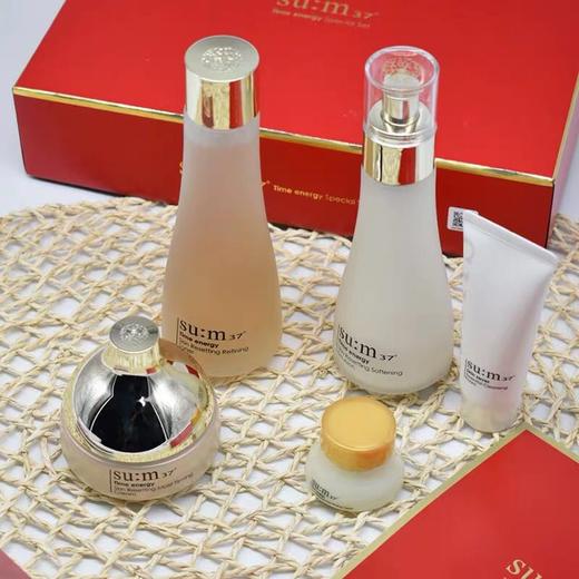 韩国/sum37度苏秘呼吸进口惊喜水分套盒/补水滋润-会员5折-红色白色套盒随机 商品图1