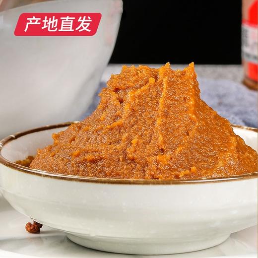 【科沁万佳】有机味噌 300g产地直发  商品图3